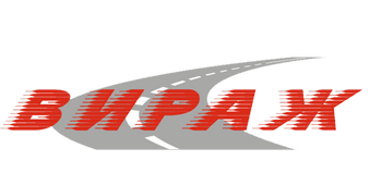 ООО «Вираж»